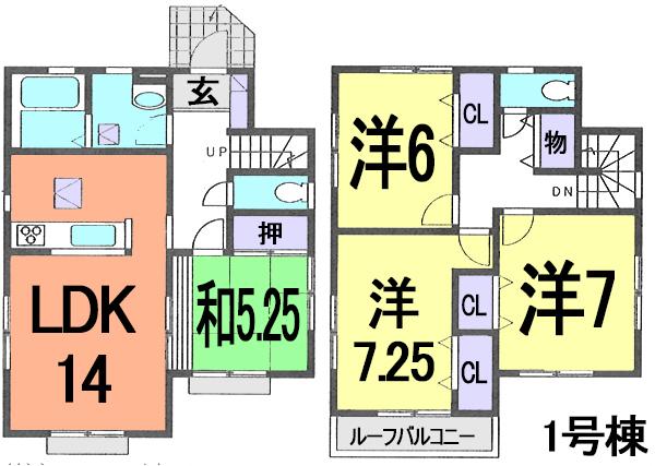 Floor plan. (1 Building), Price 24,800,000 yen, 4LDK, Land area 105.14 sq m , Building area 97.7 sq m