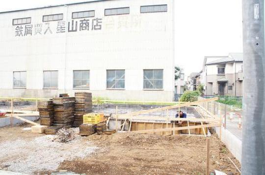 Local appearance photo. Local Photos