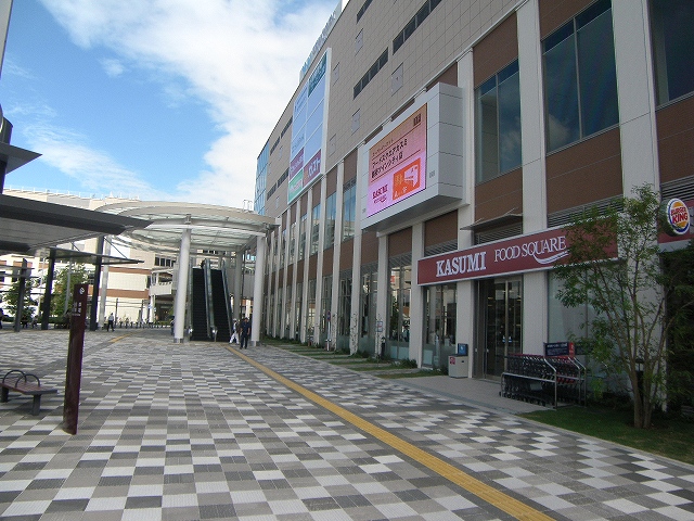 Supermarket. Kasumi 185m until the store (Super)