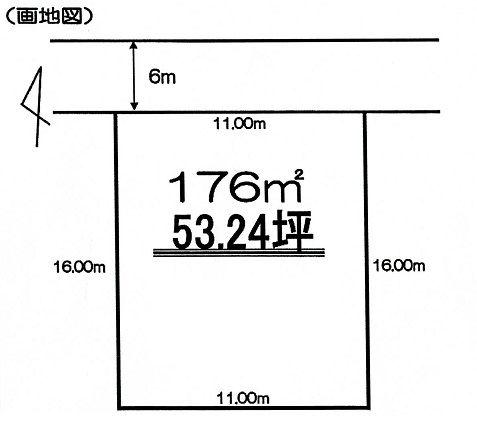 Compartment figure. Land price 26 million yen, Land area 176 sq m