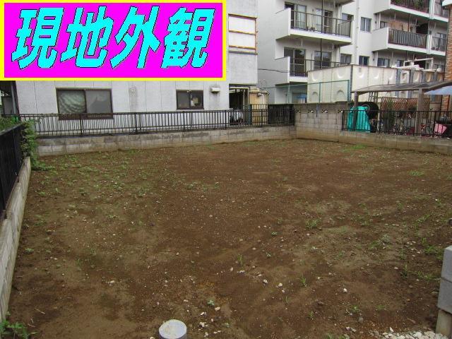 Local land photo. Local (August 2013) Shooting