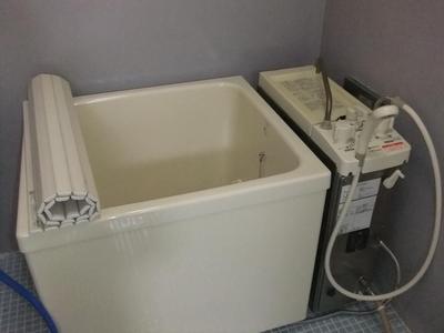 Bath.  ☆ It is possible reheating in the balance kettle ☆ 