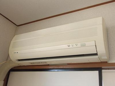 Other Equipment. Air conditioning 1 groups with