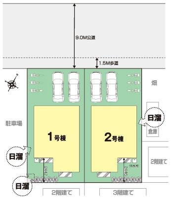 The entire compartment Figure
