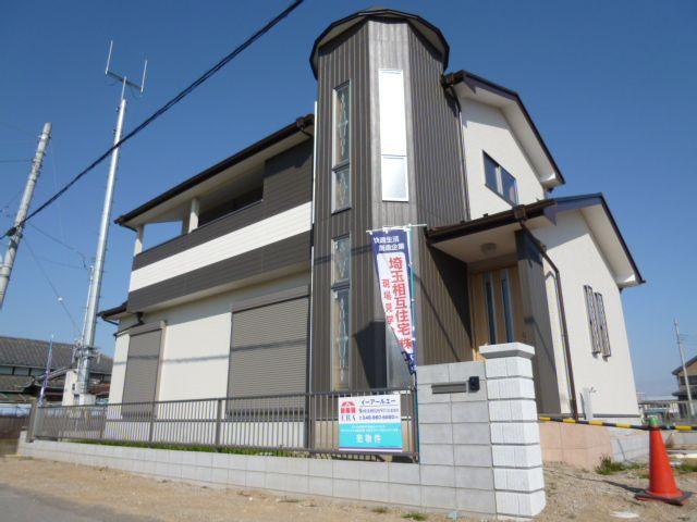 Local appearance photo