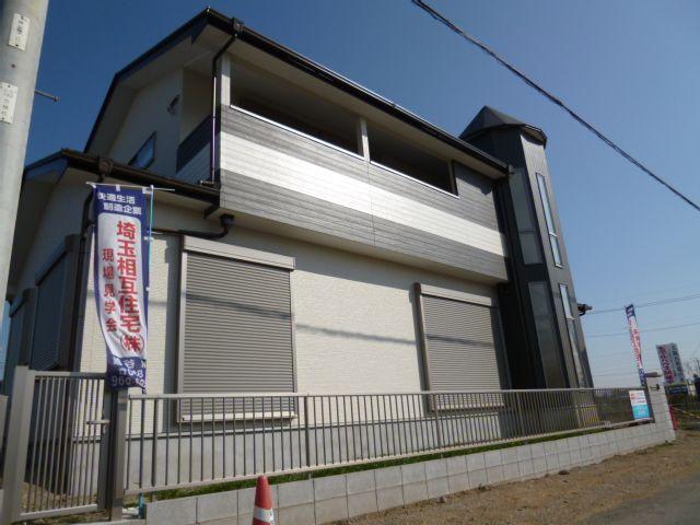 Local appearance photo