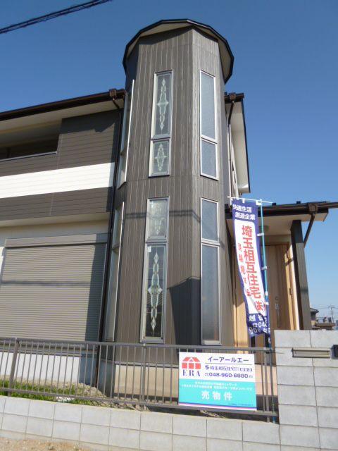 Local appearance photo