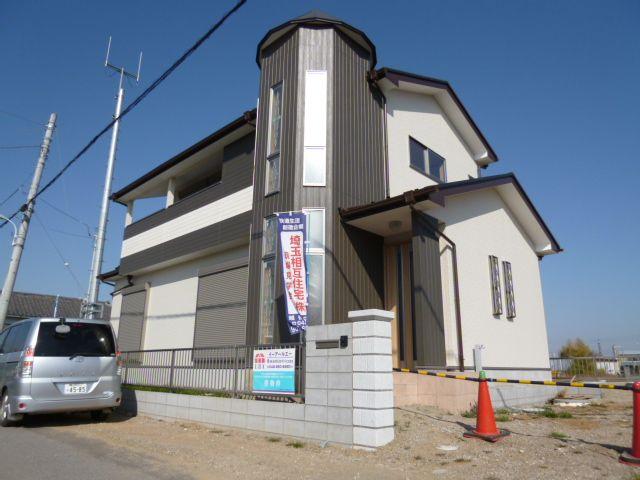 Local appearance photo