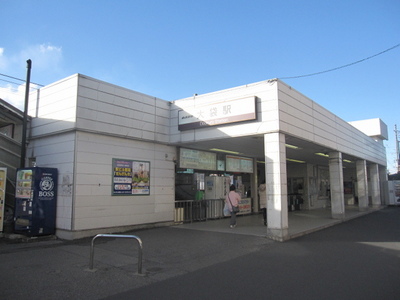 Other. 1280m to Ōbukuro Station (Other)