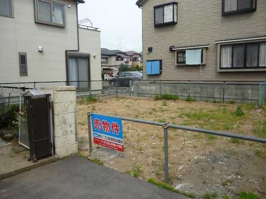 Local land photo. Selling local