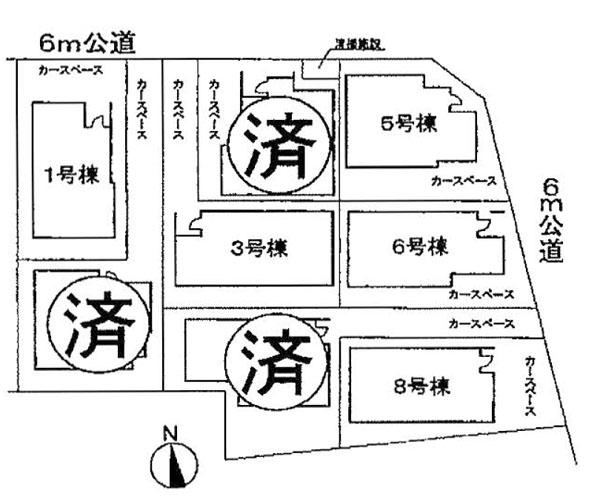 The entire compartment Figure