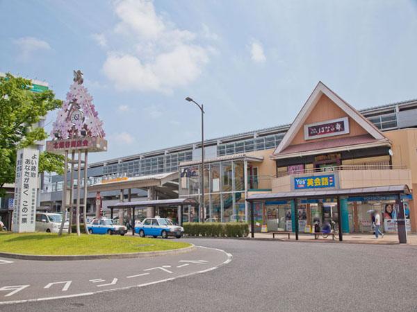 station. Isesaki Tobu "Kitakoshigaya" 2100m to the station