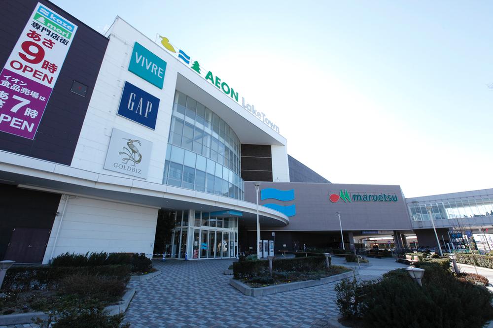 Shopping centre. Aeon Lake Town ~ Kaze ~ 1230m to