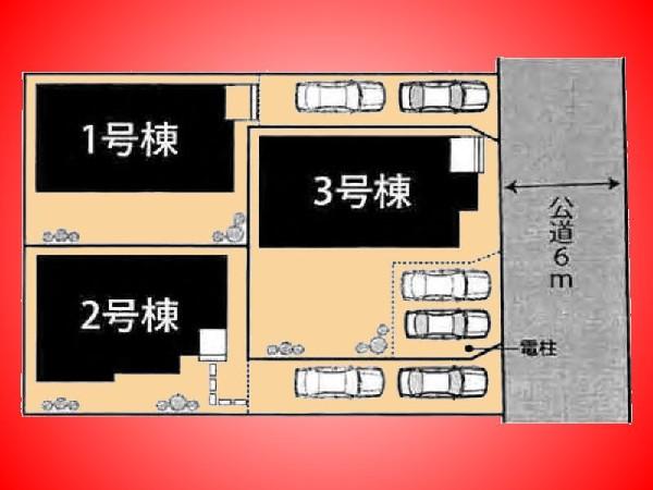 Other. If the drawings and the present situation is different takes precedence the current state