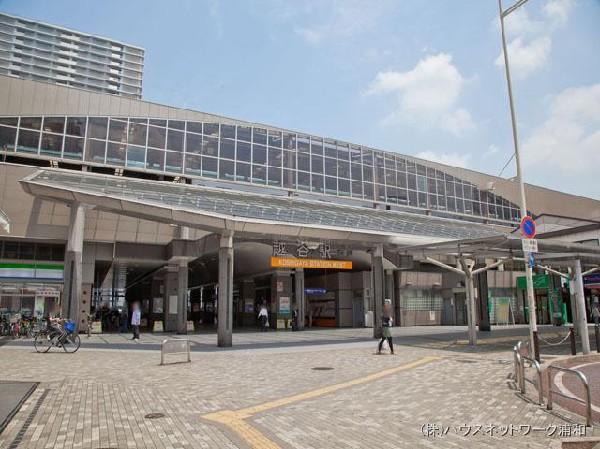 Other Environmental Photo. 3110m to Isesaki Tobu "Koshigaya"