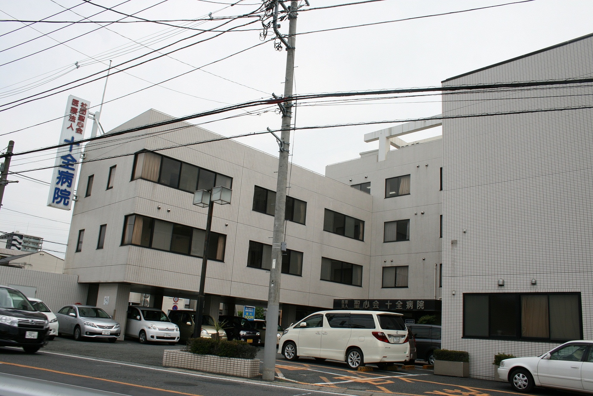 Hospital. 320m until the medical corporation Association of Sacred Heart of Jesus Shiquan Hospital (Hospital)