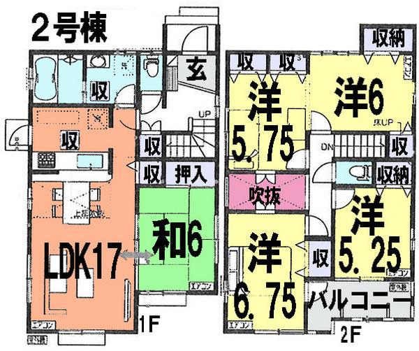 Floor plan. (Building 2), Price 34,800,000 yen, 4LDK, Land area 124.5 sq m , Building area 109.3 sq m