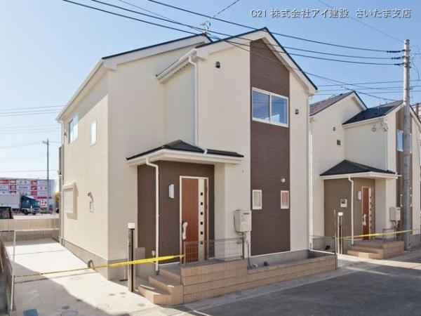 Local appearance photo