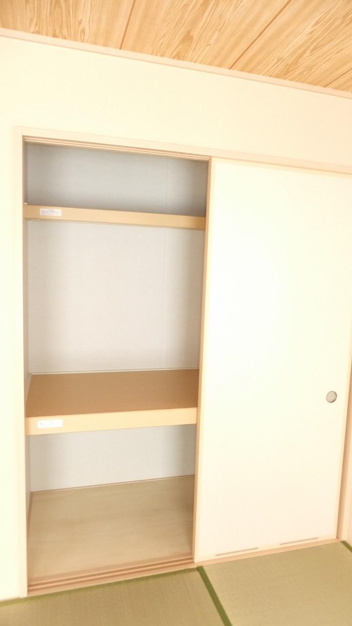 Receipt. Relaxed daily in the scent of Japanese-style room of rush! And closet with, Storage Easy!