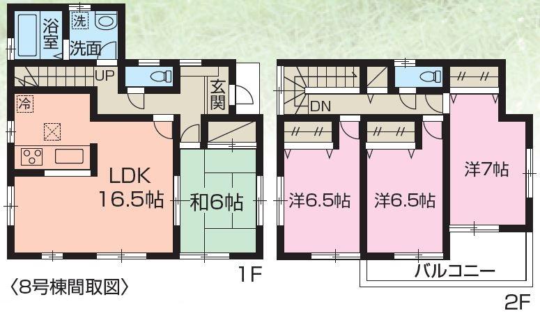 Other. Spacious LDK16.5 Pledge, Design that led to the Japanese-style room! You can also enjoy the party gathered in great numbers! All rooms 6 quires more ・ It is equipped with a storage chambers, I clean up is a breeze!