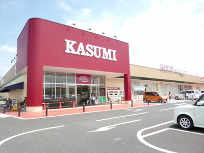 Supermarket. Kasumi until the (super) 465m