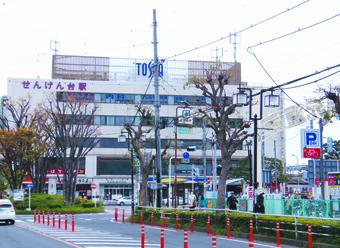 station. Until Sengendai 880m