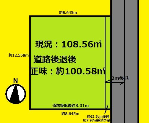 Compartment figure. Land price 9.8 million yen, Land area 108.56 sq m