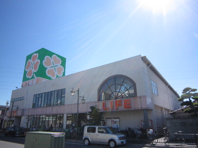 Supermarket. 300m up to life Kitakoshigaya store (Super)