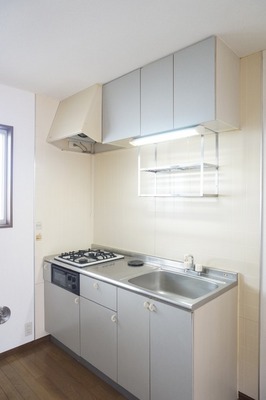 Kitchen.  ※ The photograph is another room