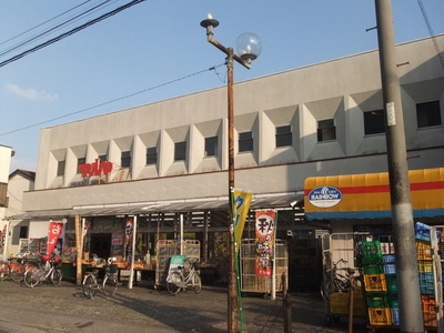 Supermarket. Mallya to (super) 630m