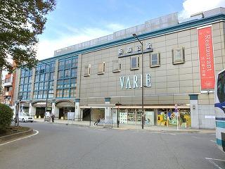 station. Isesaki Tobu "Shin Koshigaya" station