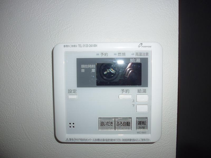 Other introspection. Indoor (12 May 2013) Shooting