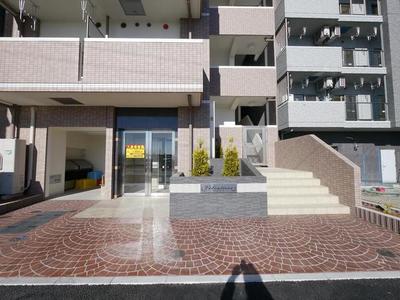 Other. Until the other (Other) 10m