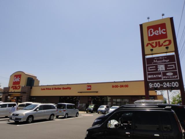 Supermarket. Until Berg Higashikoshigaya shop 813m