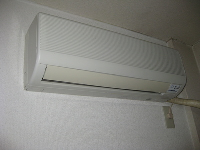 Other Equipment. ☆ Air-conditioned ☆