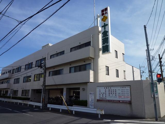 Hospital. Until Shiquan hospital 1120m