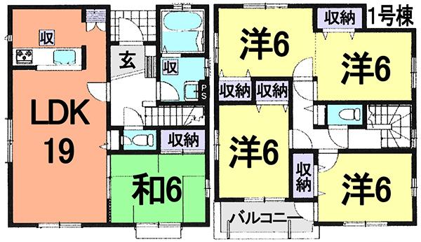 Floor plan. (1 Building), Price 34,500,000 yen, 4LDK, Land area 137.87 sq m , Building area 117.73 sq m