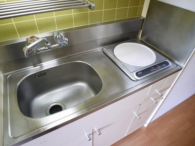 Kitchen. Bite IH mini kitchen.