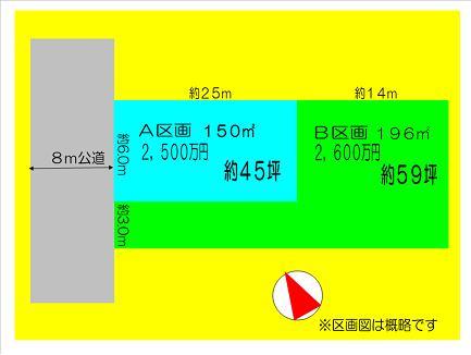 The entire compartment Figure. A ・ B also allows you to create good Floor plan of per yang. 