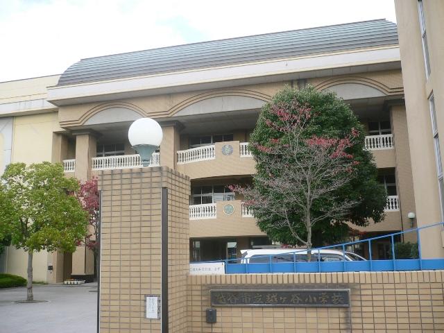 Primary school. Etsuketani until elementary school 450m