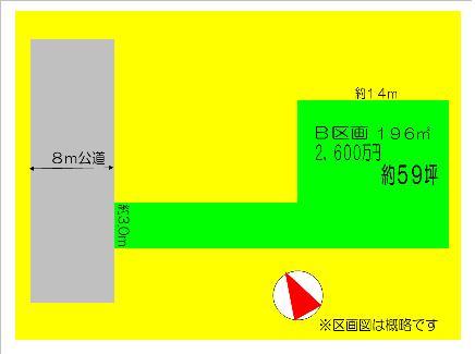 Compartment figure. Land price 26 million yen, Land area 196 sq m