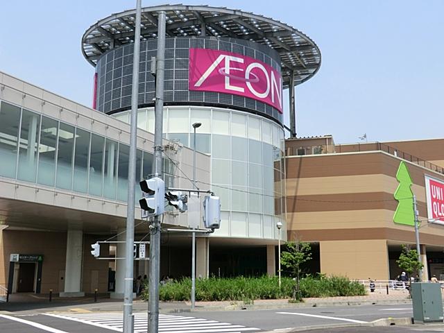 Supermarket. 1131m to Aeon Lake Town store