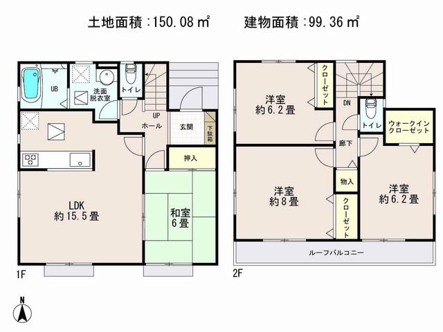 Floor plan. (1 Building), Price 36.5 million yen, 4LDK, Land area 150.08 sq m , Building area 99.36 sq m