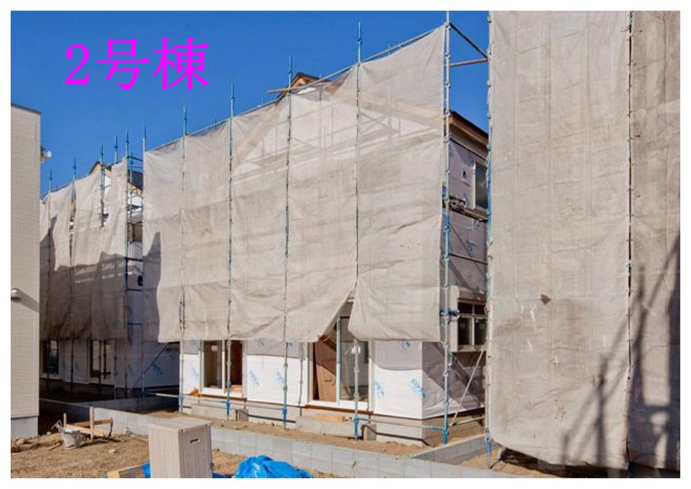 Local appearance photo. Local (12 May 2013) Shooting