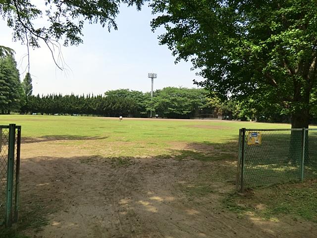 park. Kitakoshigaya 1200m until the fifth park