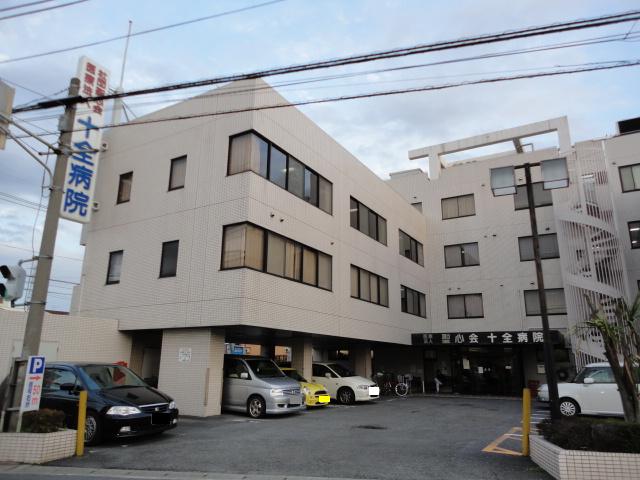 Hospital. 1205m until the medical corporation Association of Sacred Heart of Jesus Shiquan Hospital (Hospital)