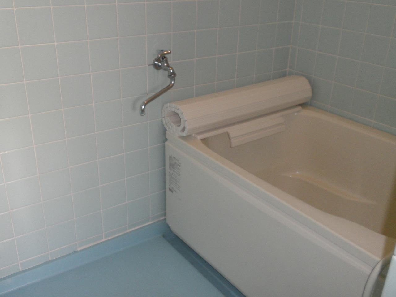 Bath. Reheating function bath