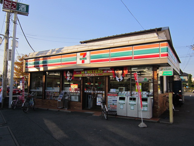 Convenience store. Seven-Eleven Koshigaya Miyamoto store up (convenience store) 441m