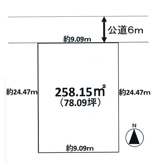 Compartment figure. Land price 69,800,000 yen, Land area 258.15 sq m