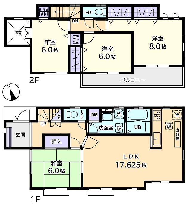 Floor plan. 32,800,000 yen, 4LDK, Land area 168.97 sq m , Building area 107.22 sq m Zenshitsuminami direction